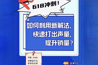 betway西汉姆联官网截图0